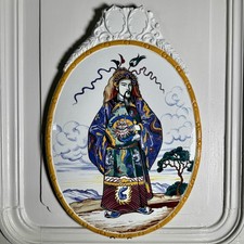 Plaque décor au Chinois