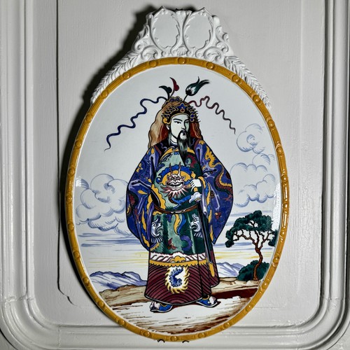 Plaque décor chinois - plaque,