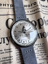 Montre raketa villes monde - raketa,