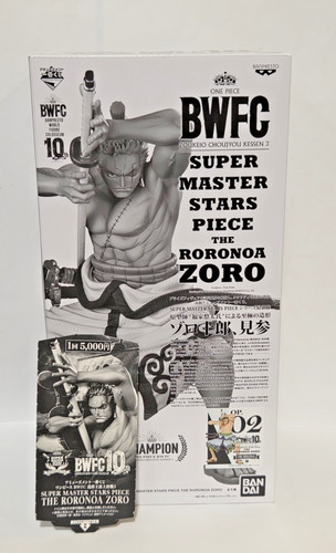 Figurine one piece - figurine,