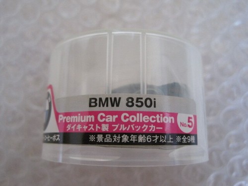Bmw 850i diecast pull back - diecast, car