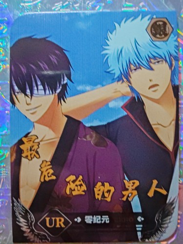 Card goddess gintama gintoki - gintama,
