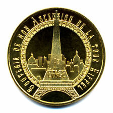 75007 Tour Eiffel 8, Souvenir de mon ascension, 1e étage, 2021, Monnaie de Paris