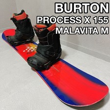 Planche de fixation Burton