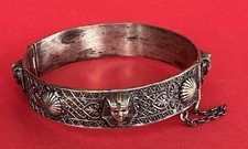 Ancien Bracelet Égyptien En