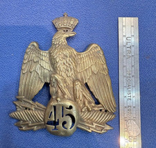 MILITARIA PLAQUE SHAKO SECOND EMPIRE NAPOLEON III 45°