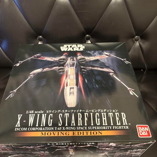 Wing starfighter move - x-wing,