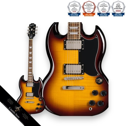 Guitare électrique epiphone - électrique,