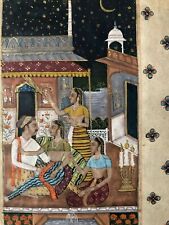 Rare Belle Peinture Art Perse