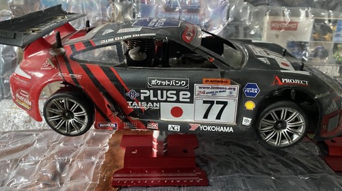 Kyosho nitro race car - nitro,