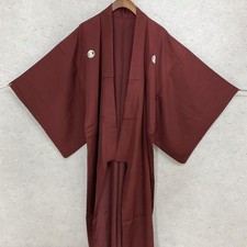 Kimono japonais homme couleur