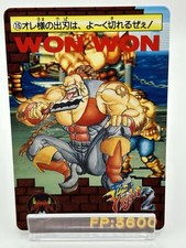 Final Fight2 WONWON Game card