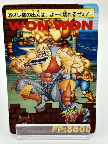 Final fight2 wonwon - final,