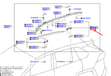 TOYOTA RAV 4 V XA50 Pied de