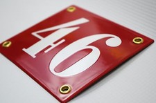 Numéro de maison - plaque emaillée personnalisée 10x12 cm | Numéro de rue 