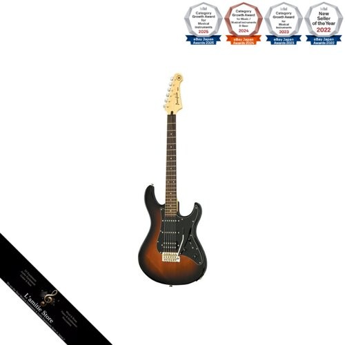 Guitare électrique yamaha - guitare,
