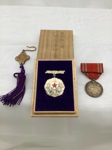 Médaille guerre japonaise - de,