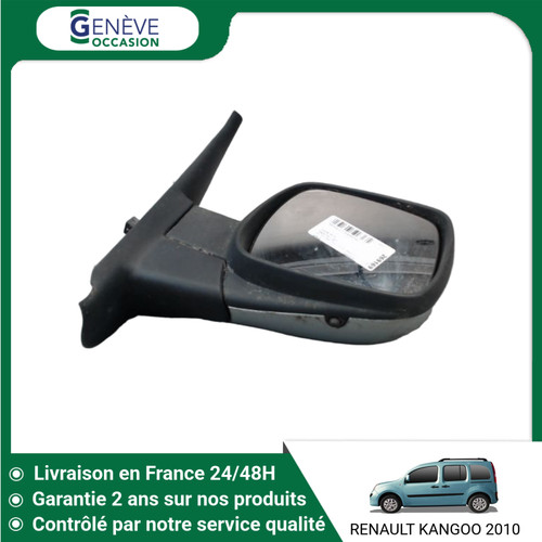 Retroviseur exterieur - 🇫🇷,