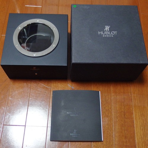 Hublot big bang - hublot, de