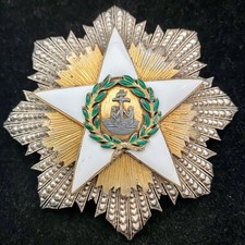 Plaque de Grand Croix  en Argent Ordre de la Rédemption Africaine