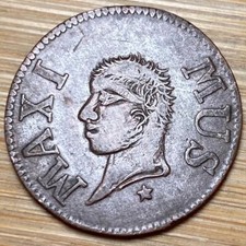 PIÈCE- JETON DE COMMERCE MAXI