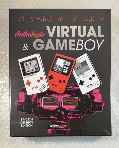 Anthologie gameboy virtual - gameboy,