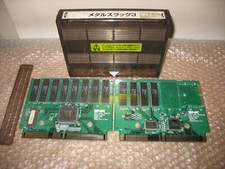 METAL SLUG 3 NEO GEO MVS CART