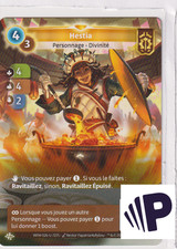 Altered - Hestia - F Axiom - Murmures du Labyrinthe - MINT/NMINT - FR