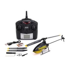 G-FORCE GB140 INCROYABLE