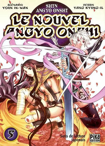 Nouvel angyo onshi tome - tome, 5