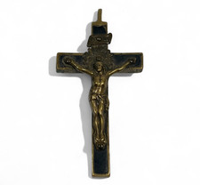 Croix pectorale Ancienne
