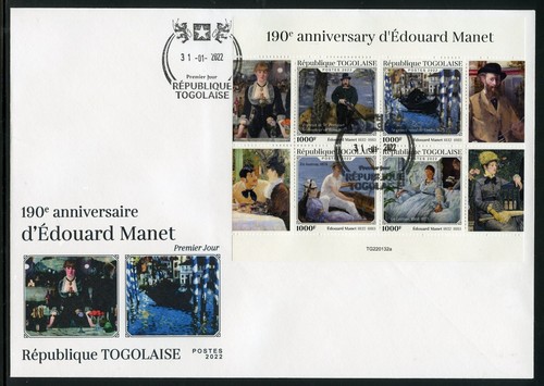 Togo 2022 190th naissance - togo,