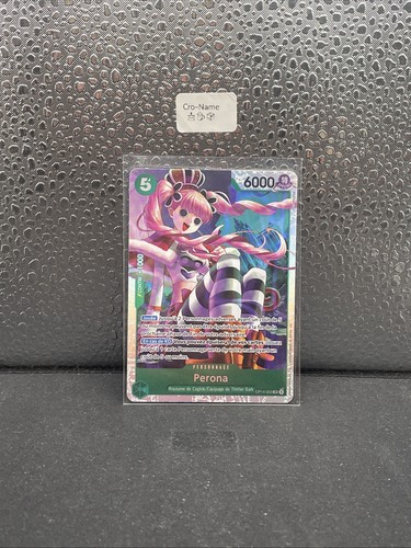 Carte one piece card - piece, game