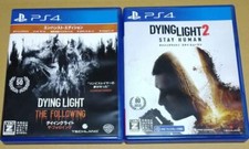 Dying Light 2 Stay Humain & The Following Améliorée Édition Set PS4 Japonais Ver