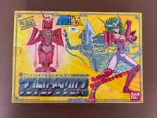 figurine saint seiya Vintage Andromede Shun Bandai 1988 Chevaliers Du Zodiaque