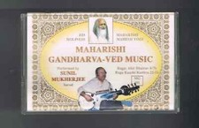 MAHARISHI GANDHARVA-VED MUSIC - SUNIL MUKHERJEE - CASSETTE AUDIO - BON ÉTAT