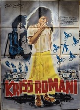 PROMO! AFFICHE CINÉMA