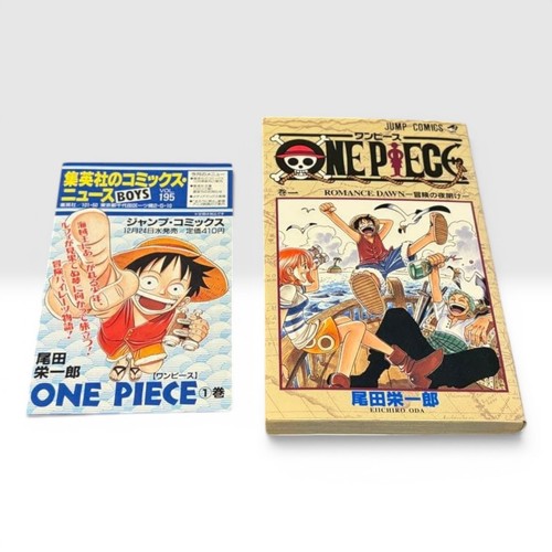 One piece vol 1st - piece, print
