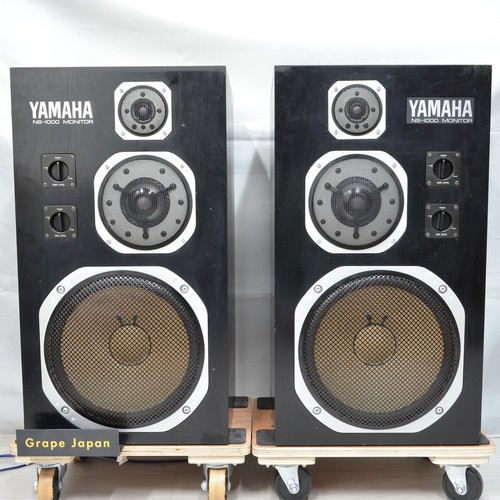 Yamaha 1000m way studio - yamaha, 3-way