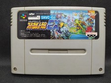 Super Robot Taisen EX - NEW SAVE BATTERY - Super Famicom SFC JP - SHVC-E6 (l#03)
