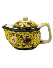 Théière Chinoise en