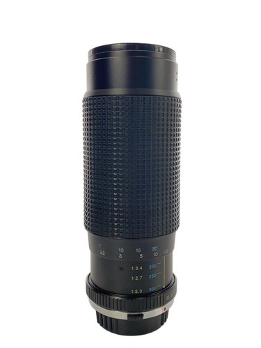 Téléobjectif tokina 100 300 - téléobjectif, 100-300