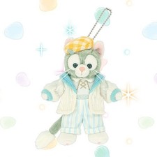 Beau porte-clés peluche