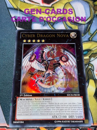 Carte cyber dragon - gi,