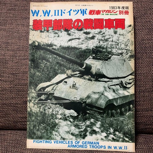 Magazine chars de - magazine,