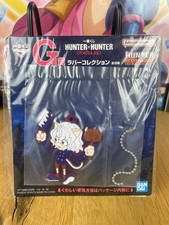 Hunter x Hunter –