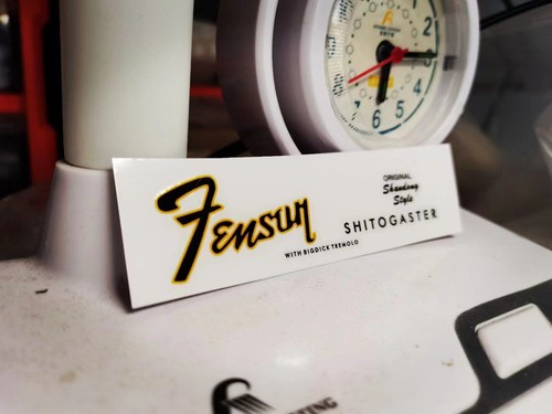 2pcs fenson electric - fenson, uv