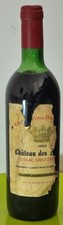 Lot de 2 bouteilles – Château des Landes 1983 – Lussac Saint-Émilion – Grand Vin