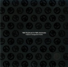 NieR Replicant & NieR 