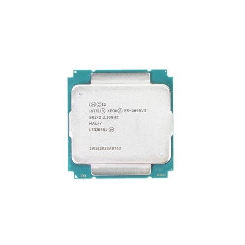 Processeur intel xeon - processeur,